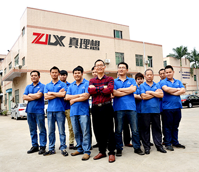 深圳市真理想自動(dòng)化科技有限公司