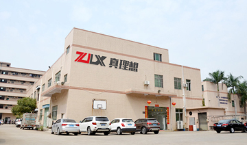 貴公司可開(kāi)發(fā)票嗎？品質(zhì)、交期、服務(wù)有保障嗎？